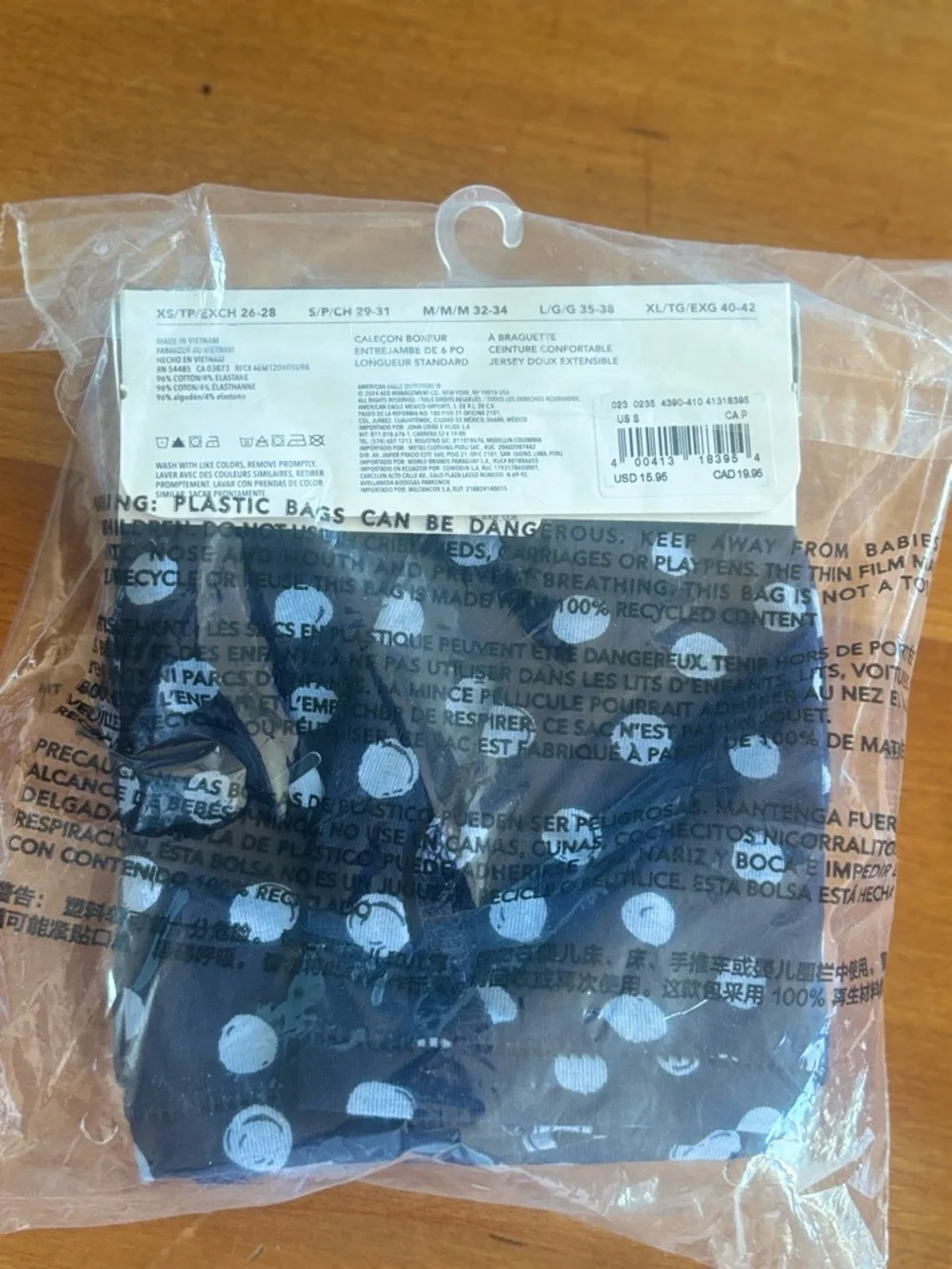 American Eagle Outfitters comfort eagle polka